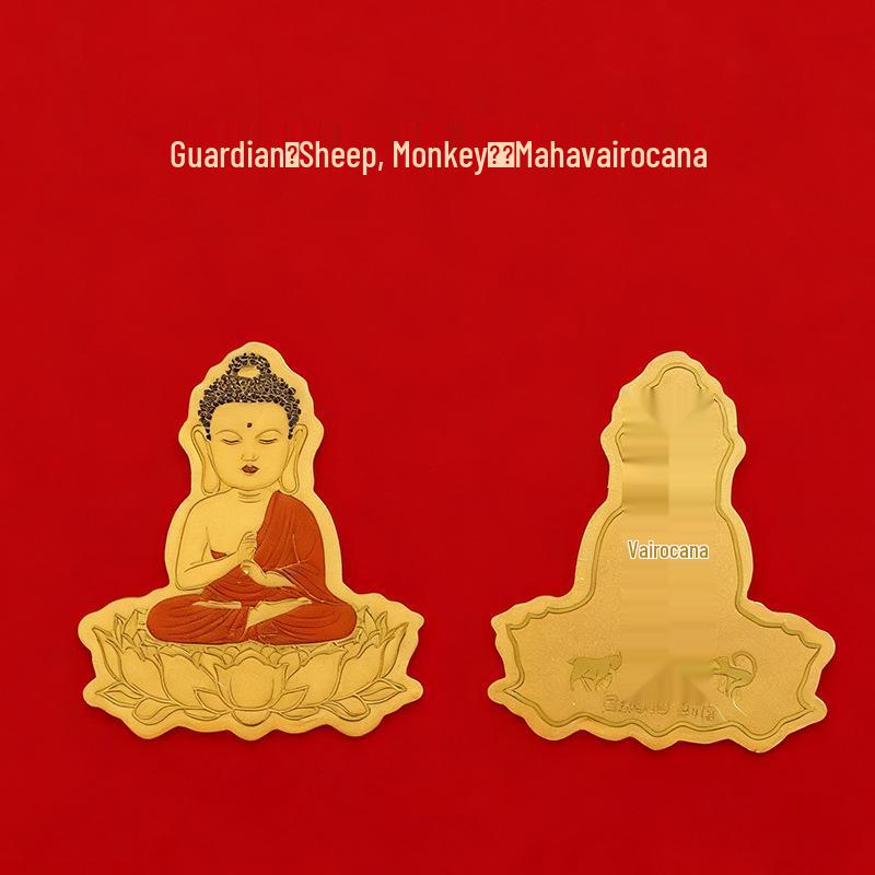 Золотая 999 Телефонная наклейка: Восемь Защитных Божеств и Будда-Бодхисаттва Знака Зодиака