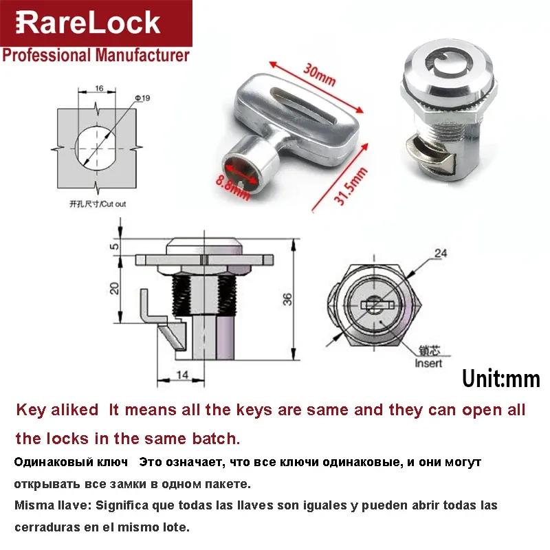 Distribution Box Cabinet Door Switch Control Door Lock Telescopic Rotary Latch Triangular Cylindrical Lock MA097 H