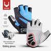 Men's Road Cycling Half-Finger Gloves: Durable, Shock-Absorbing, Breathable, Non-Slip