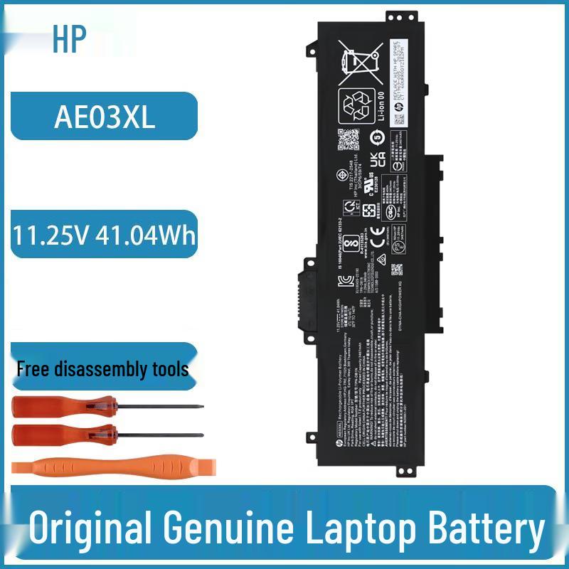 HP Оригинальная батарея для ноутбука серии TPN-Q286
