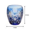 Kagami Crystal Rocks Glass Blue 240cc Edo Kiriko Yarai Heavy Star Crest T727-2668CCB