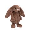 Jellycat Bonnie Rabbit Series Shy Bonnie Rabbit Cute Warm Brown Doll Plush Doll Sitting 23cm High