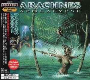 CD ARACHNES - Апокалипсис MICP10313 Avalon 2002 Япония ОбиРок Б/У