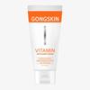 Gongskin Vitamin Anti-Aging Cream 70ml