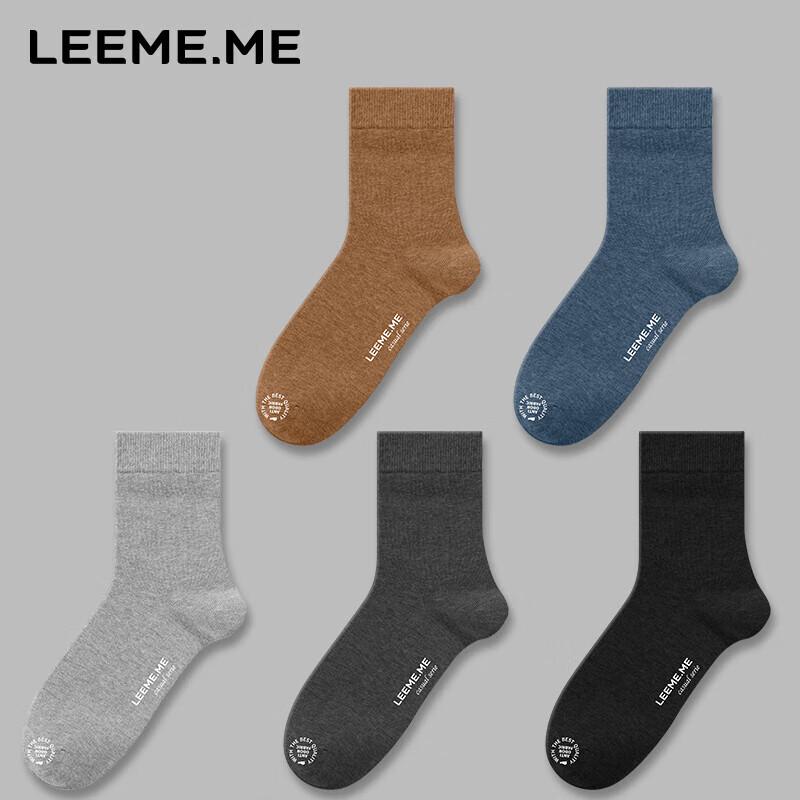 Men's Socks, Mid-Calf Autumn And Winter Socks, Breathable Men's Socks, Yarn Men's Socks, Cotton Socks, 5 Pairs Per Pack