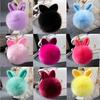 Soft Rabbit Ear Faux Fur PomPom Ball Phone Bag Hanging Pendant Handbag Keychain KTY