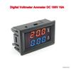 Цифровой вольтметр-амперметр DC 100V 10A, измеритель напряжения и тока, тестер, панель с двойным светодиодным дисплеем 0,28 дюйма, с соединительными проводами, JYJD