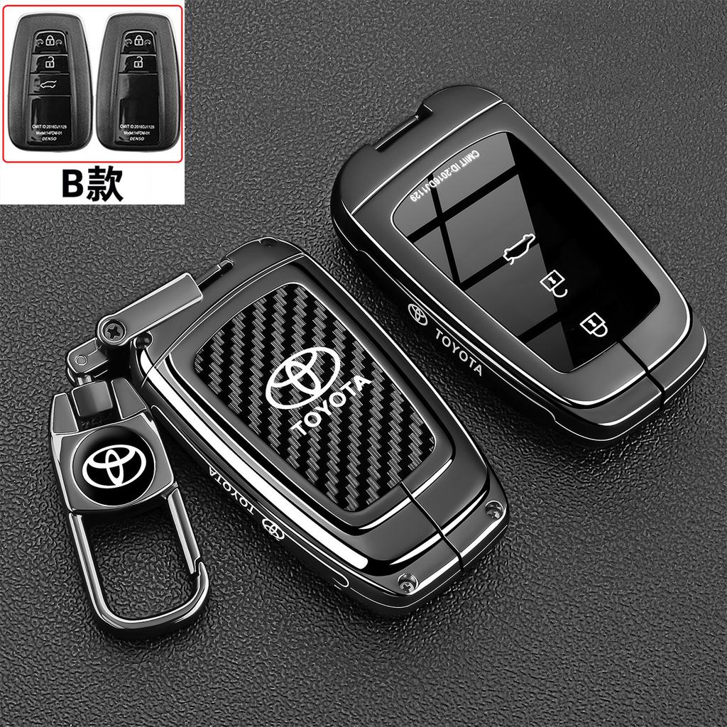 New Toyota keycase, Weilanda, new Rongfang Rav4 car specific Fenglanda car metal protective shell buckle