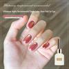 Гель-лак для ногтей Rose Gold Cat Eye - Коллекция Осень/Зима 2025 с отбеливающим золотым глиттером