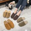 Lazy Pedal Cool Slippers Women's Wear 2025 Spring and Summer New Korean Version Bag Head Half Drag Retro Muller Boken Shoes