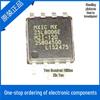 MX25L8006EM2I-12G Оригинальный SMD SOP-8 (Ширина 5,2 мм) Чип памяти