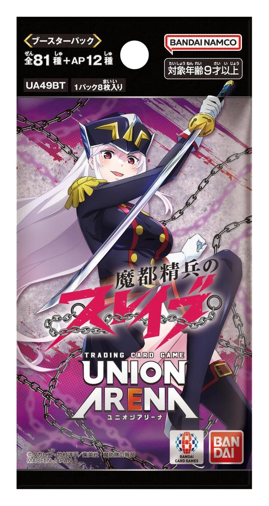 Bandai UNION ARENA Бустер Раб Демонического Города 16 пакетов Пачка [UA49BT] (BOX)