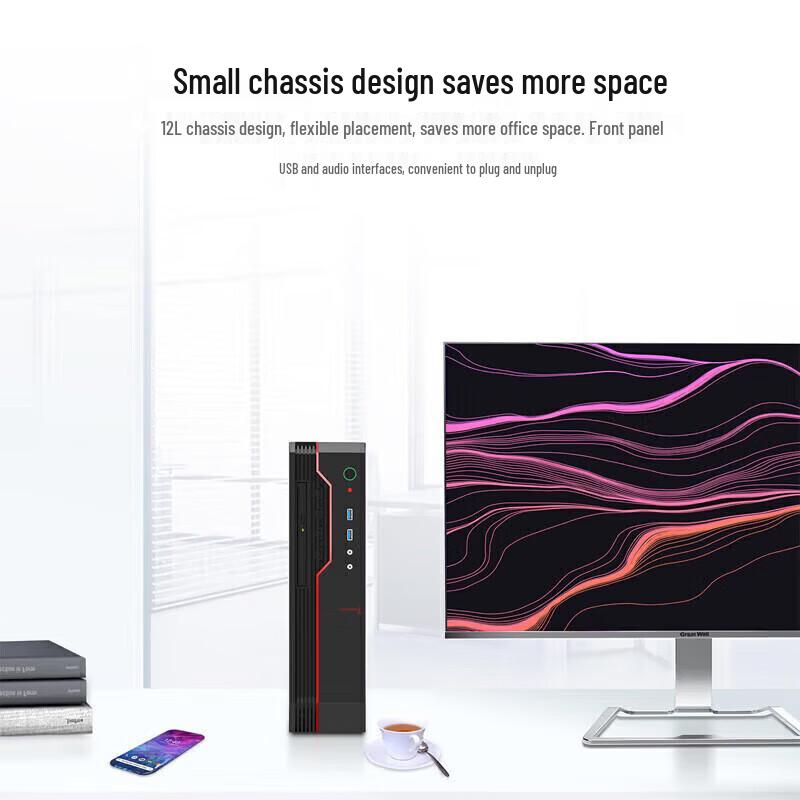 Great Wall Shihang TD120C2 Zhaoxin Desktop PC with 23.8-inch Monitor (CN version)