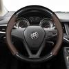 Чехол рулевого колеса из углеродного волокна и кожи для Enclave Envision Lacrosse Encore GX Avenir ST Sport Regal Sportback TourX GS