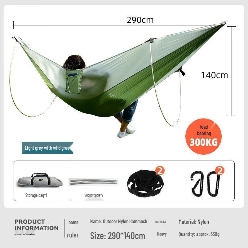 Li Shen Outdoor Anti-rollover Camping Pole Hammock