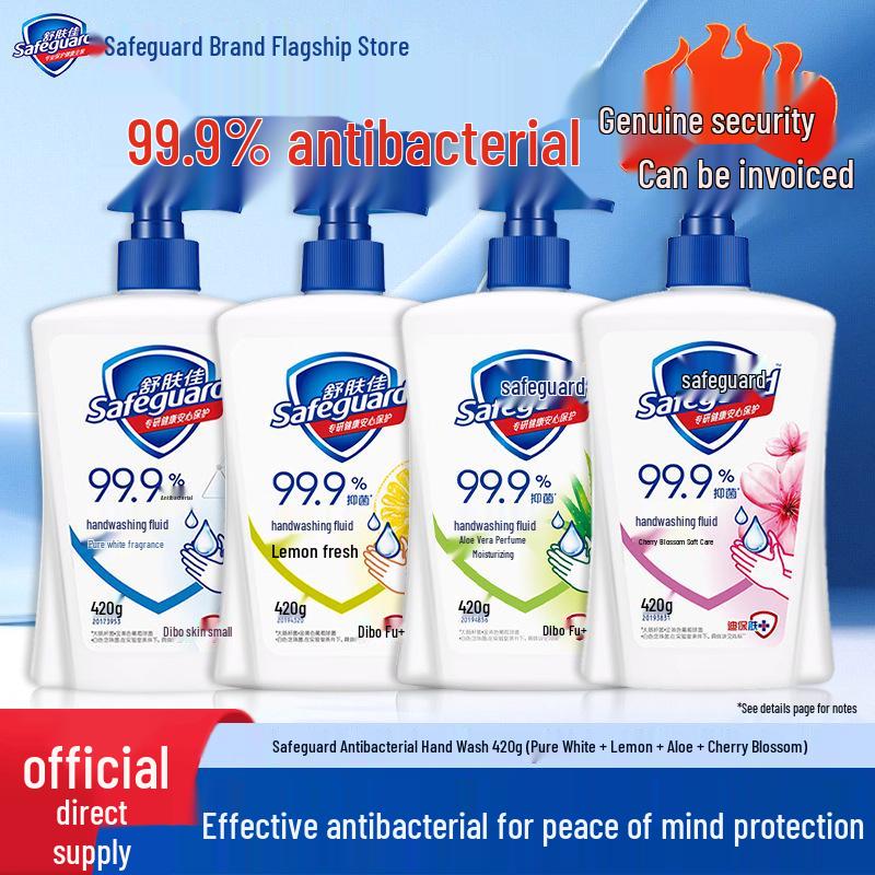 Safeguard Pure White Лимон Антибактериальное мыло для рук 420 г 99,9% защита от микробов