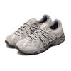 Asics Мужские кроссовки Gel Sonoma 15-50 Oyster Grey Clay-Grey 1201A702-020