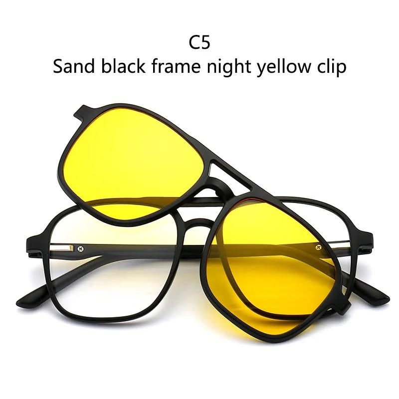 New Mirror Magnetic Attraction Polarized Sunglasses 6 Iin 1 Clip Cycling Glasses Dazzling Polaroid Men Sunglasses Women