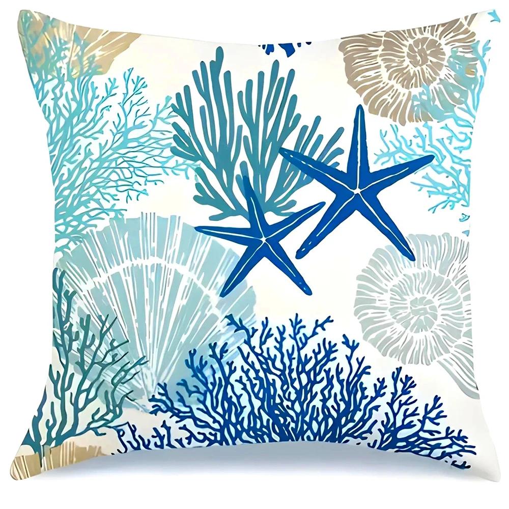 Ocean Beach Theme Pillowcase Coconut Tree Starfish Print Living Room Sofa Cushion Cover Bedroom Room Home Decoration
