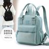 Bag Women's New Nylon Women's Backpack Travel Small Backpack Women's Bag Fashion Versatile
