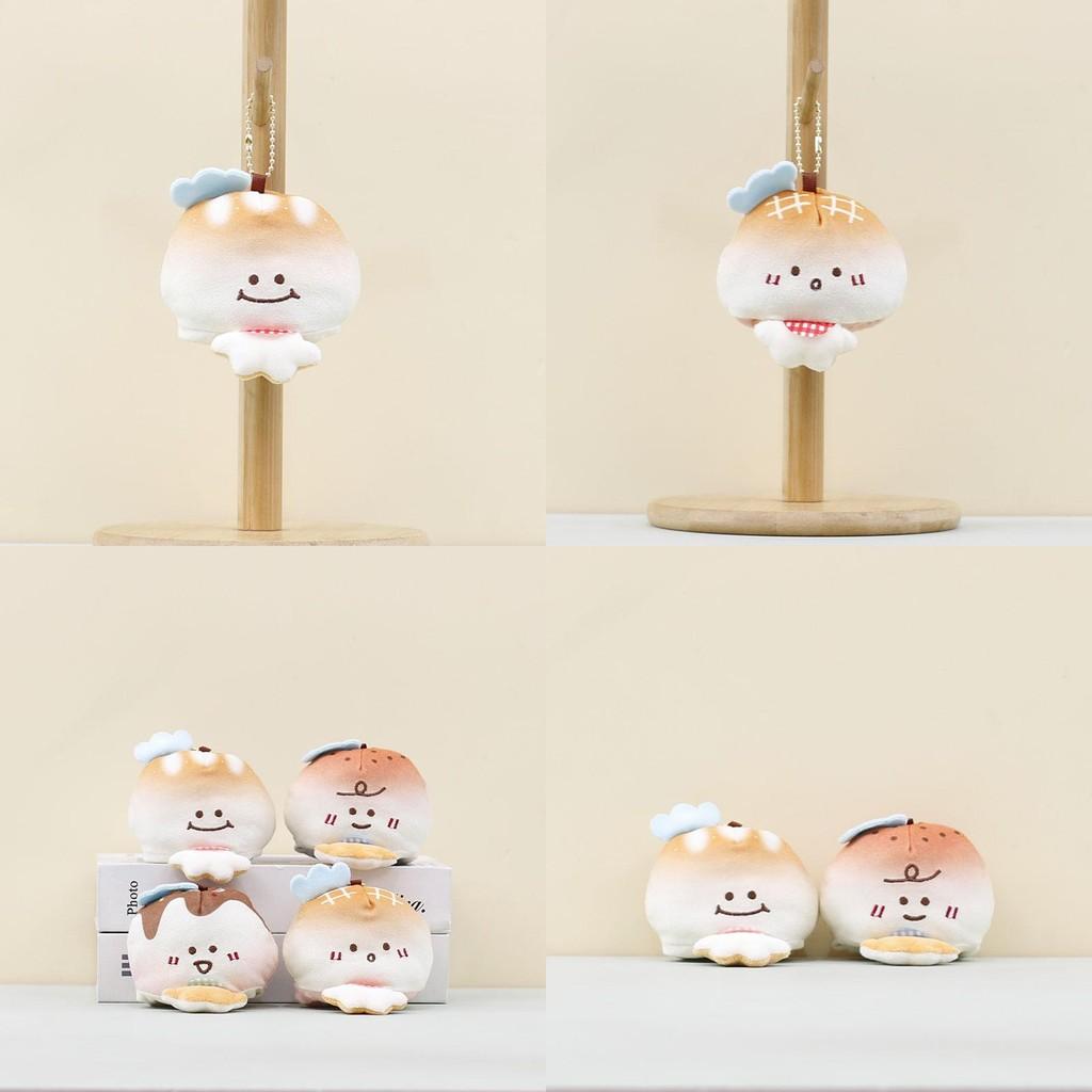 Cat Smiling Plush Keychain With Soft Pp Cotton Filling For Decoration Gift Or