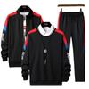 Весенне-осенний свитер больших размеров, мужской повседневный спортивный костюм, свободный костюм из трех предметов