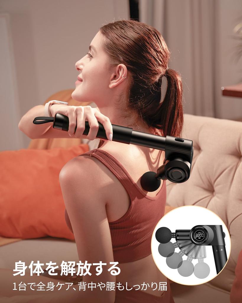 Napre Fascia Release Folding Handy 5 Adjustable 10mm Release Gun That Reaches the 32 Super Strong Vibrating Electric Continuously Variable Metal