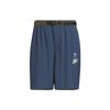 Originals X-Large Collaboration Embroidered Logo High-Waist Drawstring Athletic Shorts Men Shorts Navy IS0653