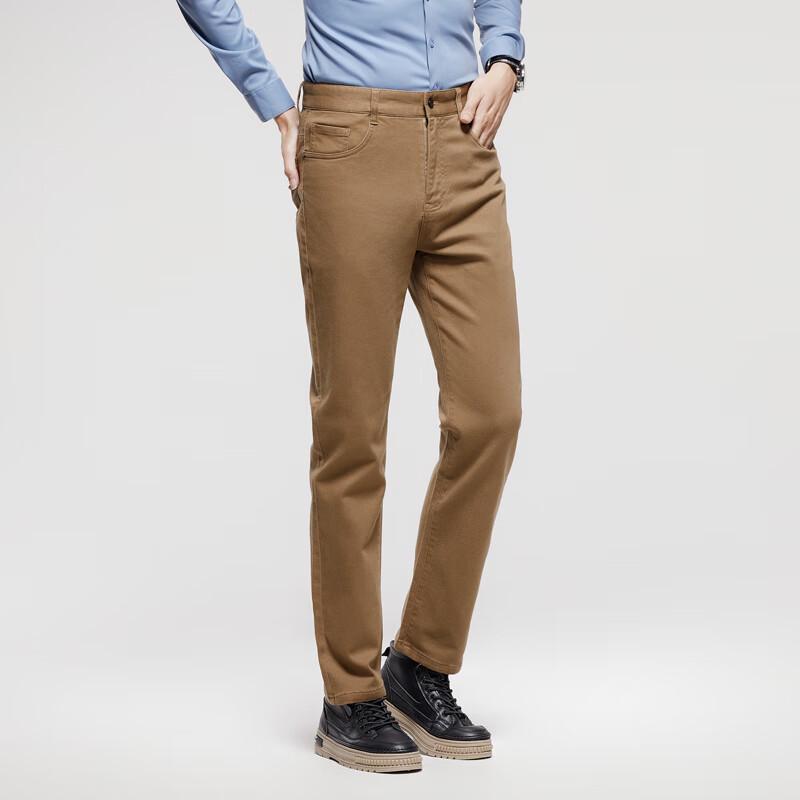 Firstview Men's Urban Casual Business Slim-Fit Long Pants FV25D1560