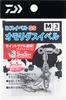 Daiwa D Swivel SS Omori Swivel M для Ika Metal