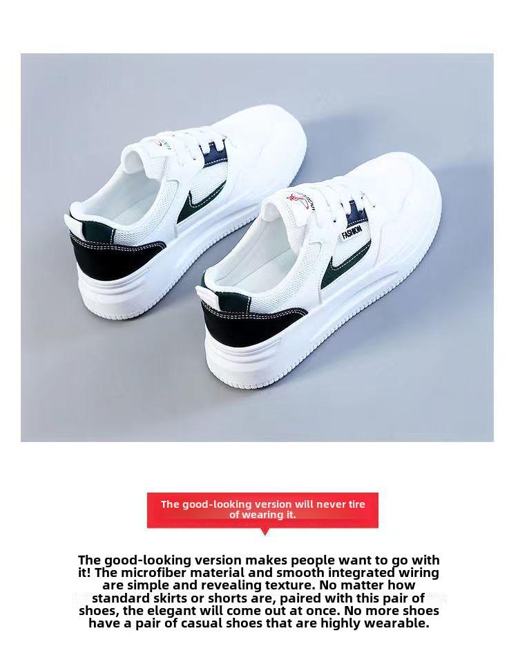 Женские белые кожаные водонепроницаемые повседневные кроссовки весна/лето 2023 г.