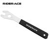 RIDERACE Bicycle Pedal Wrench Durable Extra Long Handle For MTB Mountain Bike Install Remover Removal Spanner Repair Tool 15mm