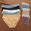 High Quality Comfort Low-rise Panties Female Cotton Breathable Hipster Panties Female Sexy Cute Student Girls Panties Female Summer Cotton