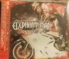 CD ELEPHANT MAN - Good 2 GO WPCR11763 ATLANTIC 2003 Япония ОбиРегги, Ска и Даб Б/У