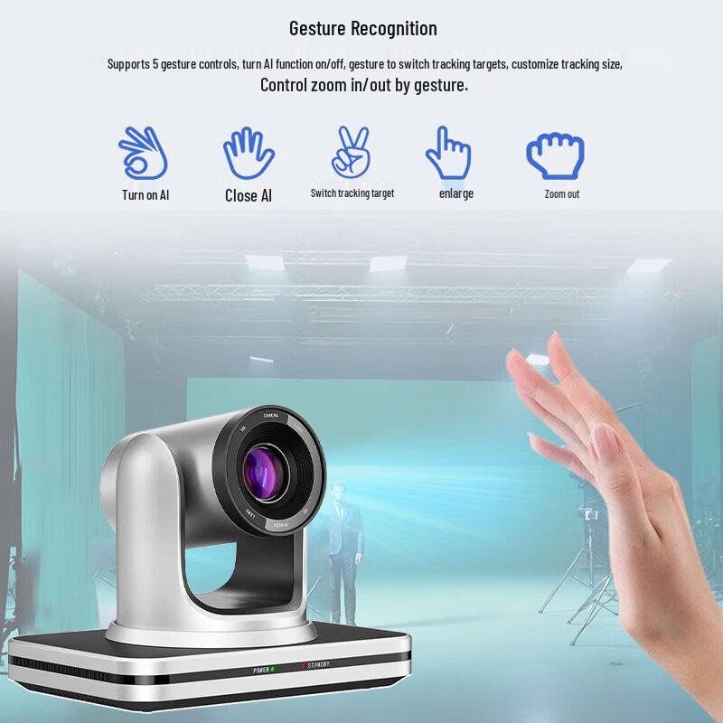Meeteasy TX920 4K 20x Optical Zoom AI Video Conference Camera (CN version)