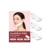 Face line maskcooling maskcoolingskin temperature minuspackface slimmingface fixing bandface shaking prevention3 peach sheetsdisposable10 hours usable