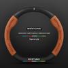 Genuine Leather & Carbon Fiber Steering Wheel Cover for Bestune B70/B500/T77/X40/B30/T99/T55