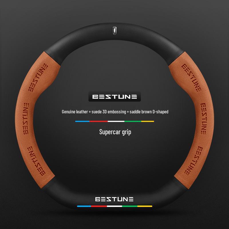 Genuine Leather & Carbon Fiber Steering Wheel Cover for Bestune B70/B500/T77/X40/B30/T99/T55