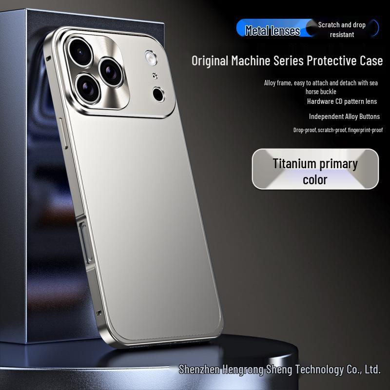 Матовый металлический ударопрочный чехол для iPhone 17 Pro Max