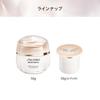 SHISEIDO Benefiance Brightening Gel Cream 50g Eye Cream Green Floral Scent Brightening Dry Skin Shiseido (Quasi-drug) Cream, Moisturizing,