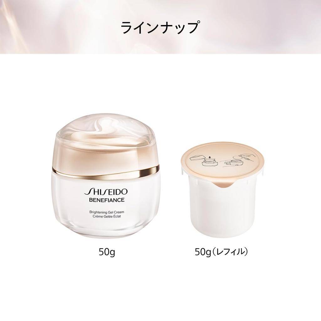SHISEIDO Benefiance Brightening Gel Cream 50g Eye Cream Green Floral Scent Brightening Dry Skin Shiseido (Quasi-drug) Cream, Moisturizing,