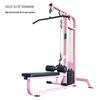 Women's Multi-Function Hack Squat Machine
