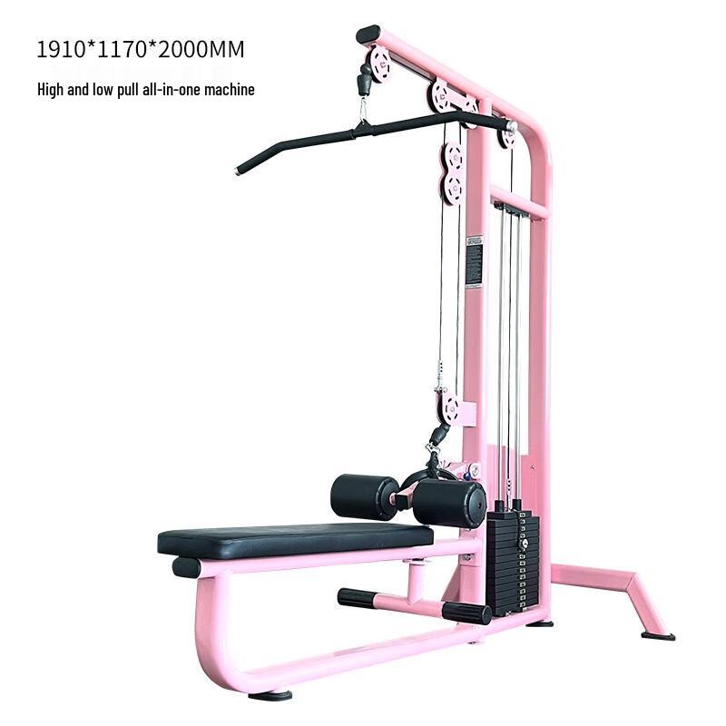 Women's Multi-Function Hack Squat Machine