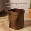 Retro Wood Grain Trash Can, Large Capacity, Creative Style, Plastic Press Ring, for Living Room or Bathroom.