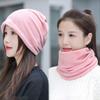 Шарфы с утолщенной подкладкой, полиэстеровый спортивный шарф, модная шапка-пуловер