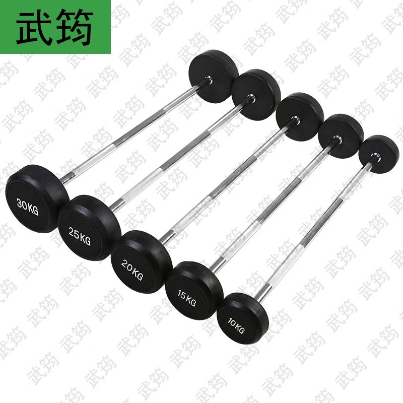 Wujun Fitness & Training Equipment