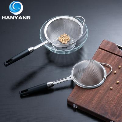 HANYANG сито из нержавеющей стали, кухонное сито для соевого молока, кухонная ложка для жарки, бытовые кухонные принадлежности, принадлежности