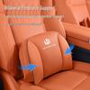 Подушка для поясницы и шеи, подголовник из кожи наппа для Leapmotor C10/C11/C01/C16