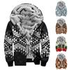Men's Personalized Casual Printing Long Sleeve Zipper Sweater Thick Cotton Suit Winter