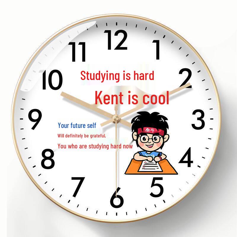 Radio-Controlled School Wall Clock for Classroom and Children's Bedroom